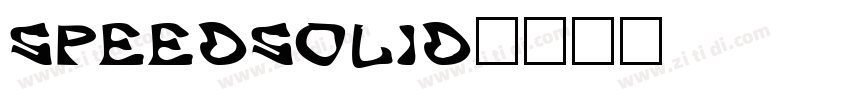 SpeedSolid字体转换