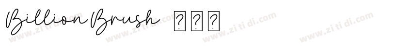BillionBrush字体转换