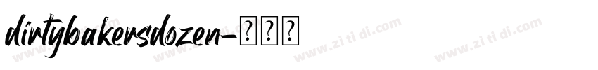dirtybakersdozen字体转换