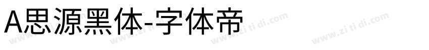 A思源黑体字体转换