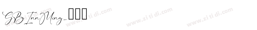 GBInnMing字体转换