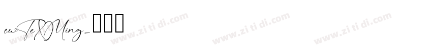 cwTeXMing字体转换