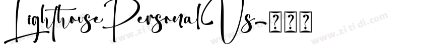 LighthousePersonalUs字体转换