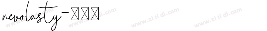 nevolasty字体转换