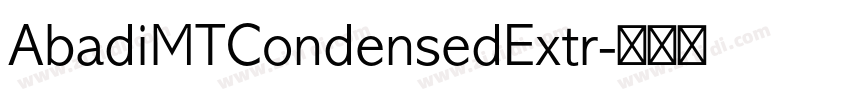 AbadiMTCondensedExtr字体转换