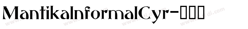 MantikalnformalCyr字体转换