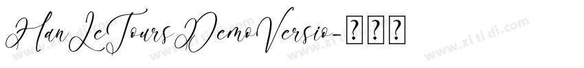 HanLeToursDemoVersio字体转换