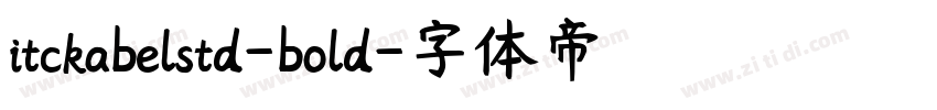 itckabelstd-bold字体转换