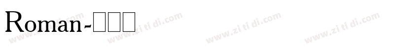 Roman字体转换