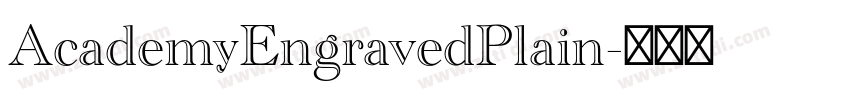 AcademyEngravedPlain字体转换