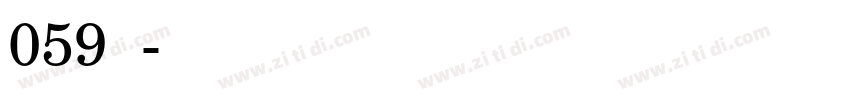 059字体字体转换