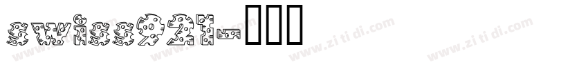 swiss921字体转换