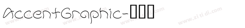 AccentGraphic字体转换
