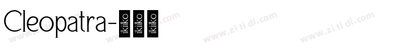 Cleopatra字体转换