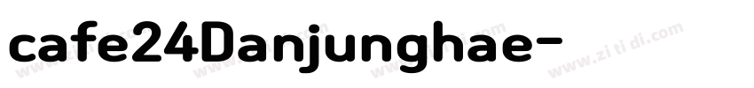 cafe24Danjunghae字体转换
