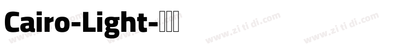 Cairo-Light字体转换
