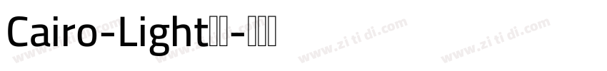Cairo-Light字体字体转换