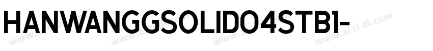 HanWangGSolid04stb1字体转换
