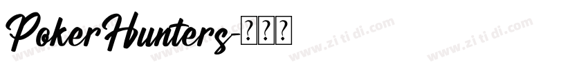 PokerHunters字体转换