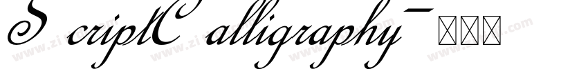 ScriptCalligraphy字体转换