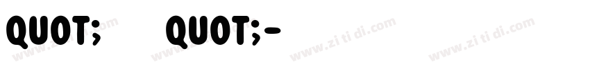 quot;ざつ旅ちゃんquot;字体转换