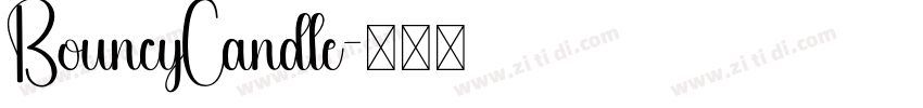 BouncyCandle字体转换