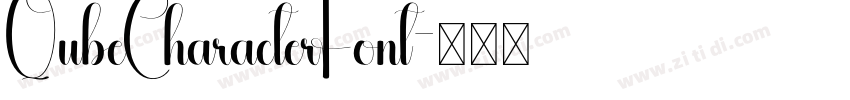 QubeCharacterFont字体转换