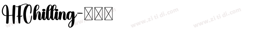 HFChilling字体转换
