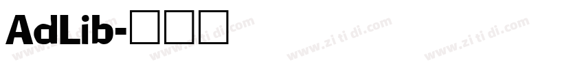 AdLib字体转换