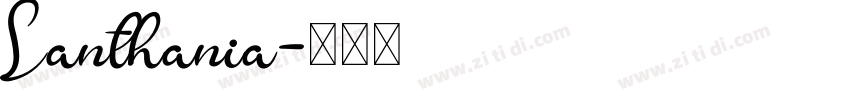 Santhania字体转换