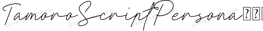 TamoroScriptPersona字体转换 TamoroScriptPersona字体转换