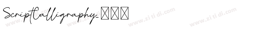 ScriptCalligraphy字体转换