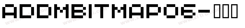 AddMBitmap06字体转换