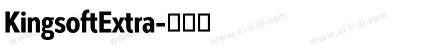 KingsoftExtra字体转换