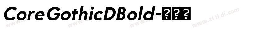 CoreGothicDBold字体转换