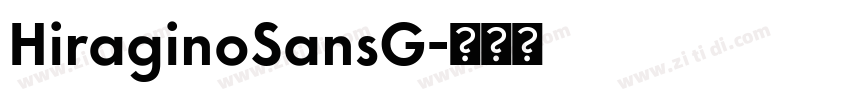 HiraginoSansG字体转换