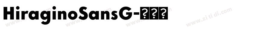 HiraginoSansG字体转换