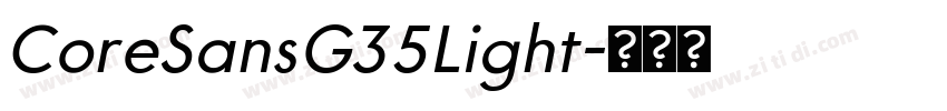 CoreSansG35Light字体转换