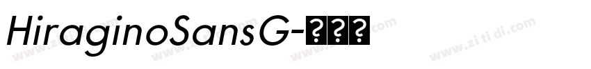 HiraginoSansG字体转换