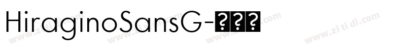 HiraginoSansG字体转换