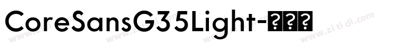 CoreSansG35Light字体转换