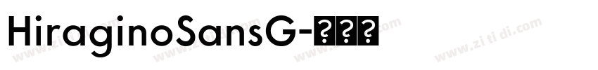 HiraginoSansG字体转换