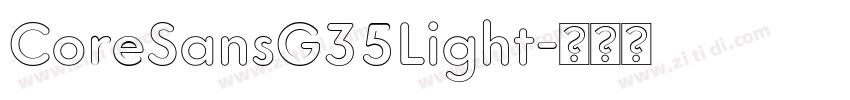 CoreSansG35Light字体转换