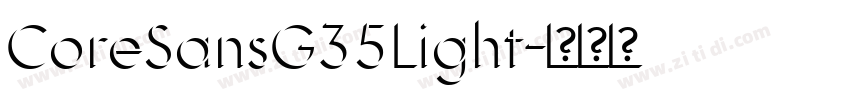 CoreSansG35Light字体转换
