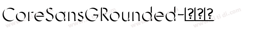 CoreSansGRounded字体转换