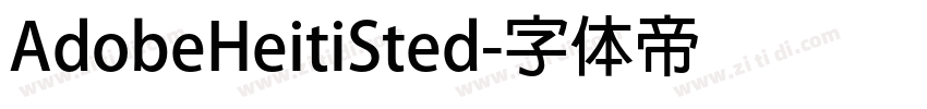 AdobeHeitiSted字体转换