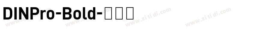 DINPro-Bold字体转换
