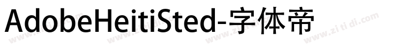 AdobeHeitiSted字体转换