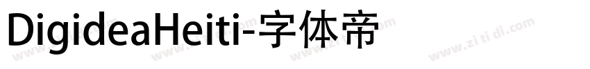 DigideaHeiti字体转换