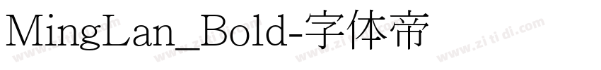 MingLan_Bold字体转换